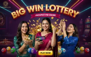 kerala state lottery sambad at deal of the day india featured image